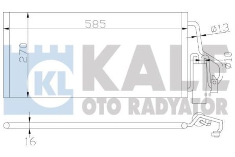 Конденсатор Kale 342915