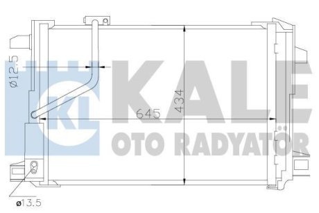 Конденсатор Kale 343030