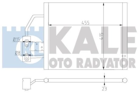 Конденсатор Kale 343055