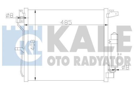 Конденсатор Kale 343160