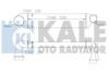 Теплообмінник Kale 343300 (фото 1)