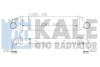 Теплообмінник Kale 343400 (фото 1)