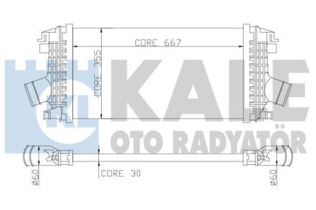 Теплообмінник Kale 344900