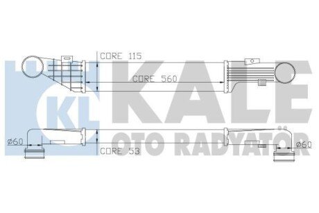 Теплообмінник Kale 347300