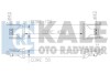 Теплообмінник Kale 348400 (фото 1)