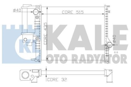 Теплообмінник Kale 348900