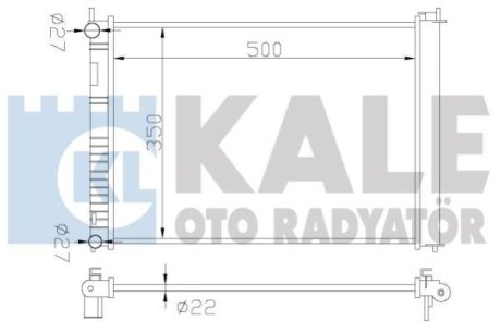 Теплообмінник Kale 349500