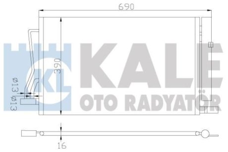 Теплообмінник Kale 349600