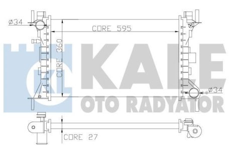 Теплообмінник Kale 349700