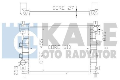 Теплообмінник Kale 350800