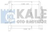 Теплообмінник Kale 351600 (фото 1)