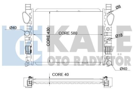 Теплообмінник Kale 351800