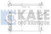 Теплообмінник Kale 352300 (фото 1)