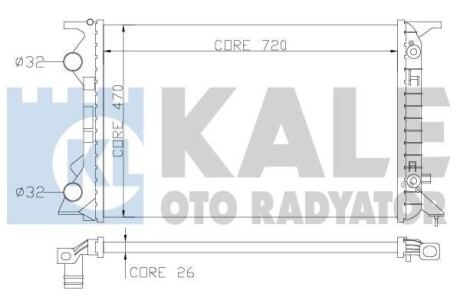 Теплообмінник Kale 353400