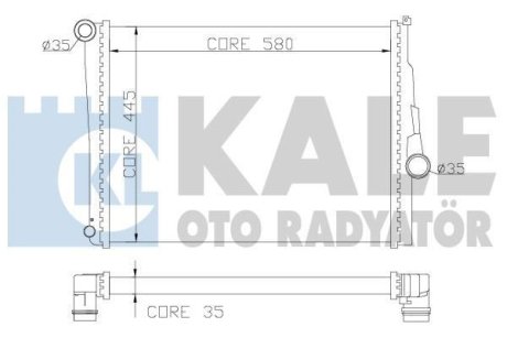 Теплообмінник Kale 354400