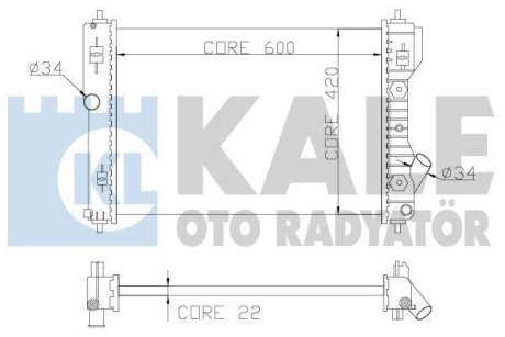 Теплообмінник Kale 355000