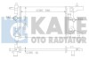 Теплообмінник Kale 355200 (фото 1)