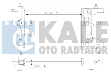 Теплообмінник Kale 355200