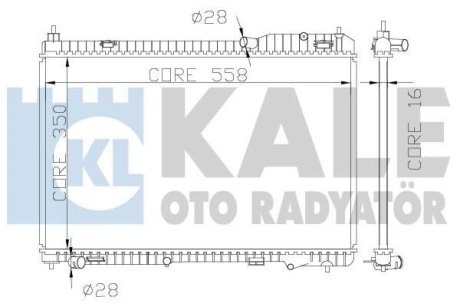 Теплообмінник Kale 356000