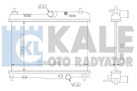 Теплообмінник Kale 356100