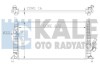 Теплообмінник Kale 356300 (фото 1)