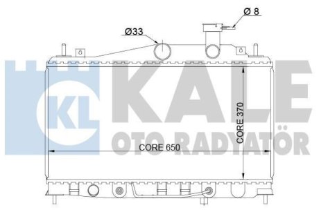 Теплообмінник Kale 357900