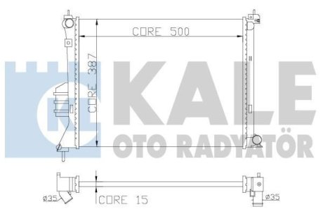 Теплообмінник Kale 358600