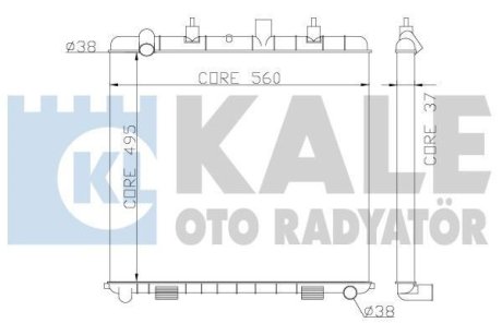 Теплообмінник Kale 359300