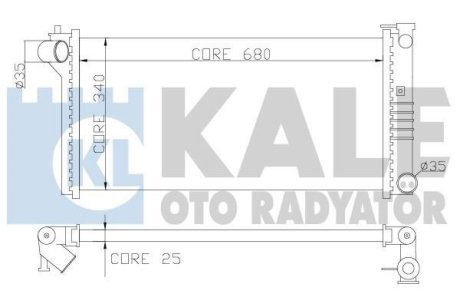 Теплообмінник Kale 359600