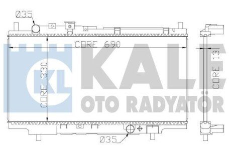 Теплообмінник Kale 359800