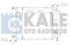 Теплообмінник Kale 361200 (фото 1)