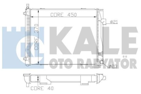 Теплообмінник Kale 361900