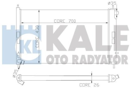 Теплообмінник Kale 362100