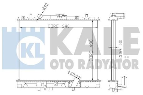 Теплообмінник Kale 362400