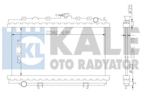 Теплообмінник Kale 363000