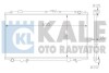 Теплообмінник Kale 363100 (фото 1)