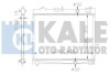 Теплообмінник Kale 367000 (фото 1)