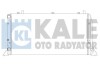 Теплообмінник Kale 367400 (фото 1)