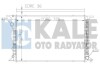 Теплообмінник Kale 367700 (фото 1)