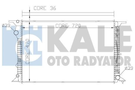 Теплообмінник Kale 367700