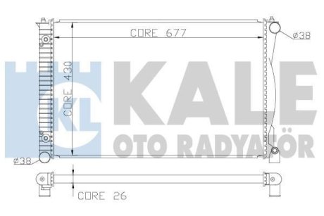 Теплообмінник Kale 367800