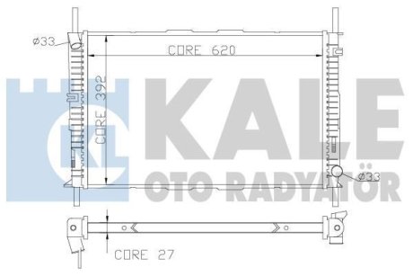 Теплообмінник Kale 368700