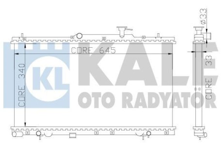 Теплообмінник Kale 369000