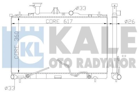 Теплообмінник Kale 369700