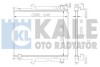 Теплообмінник Kale 370400 (фото 1)