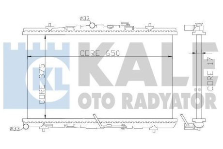 Теплообмінник Kale 371300