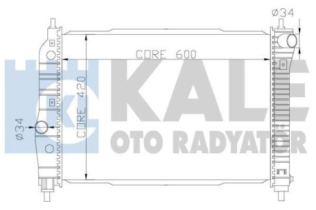 Теплообмінник Kale 372300