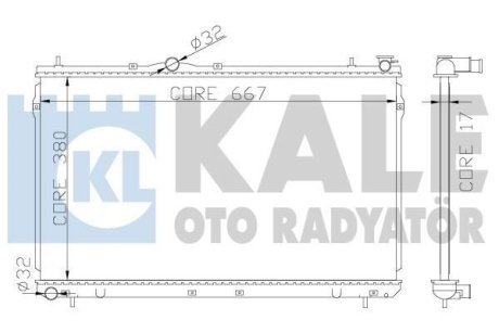 Теплообмінник Kale 372400