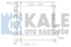 Теплообмінник Kale 372500 (фото 1)