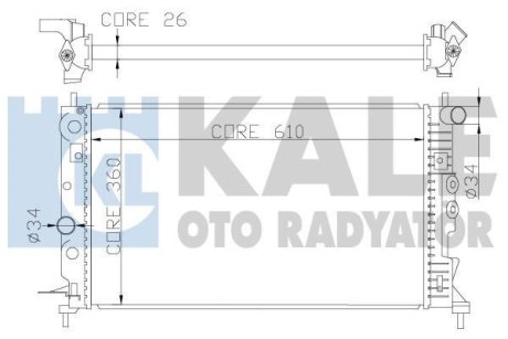 Теплообмінник Kale 374100